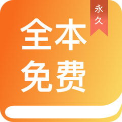 亚搏滚球app